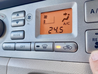 車の暖房ってどんな仕組みなの？